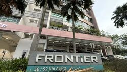 Frontier (D14), Factory #538148461